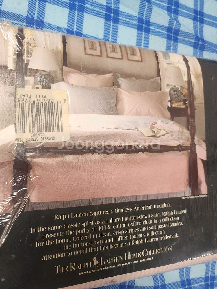 랄프로렌 USA 이불 (풀 플랫 핑크)--0