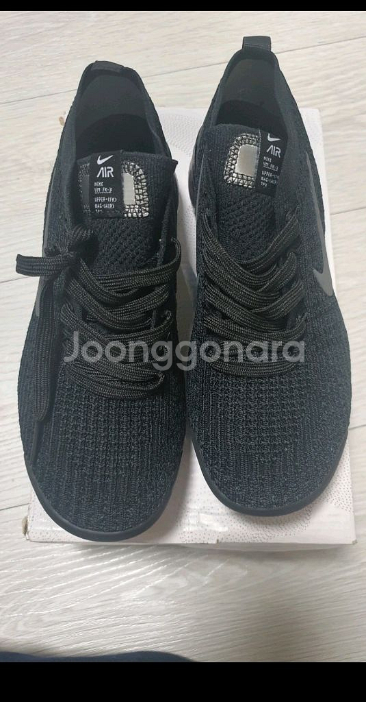 나이키 베이퍼맥스 플라이니트 3 230mm 새상품--3