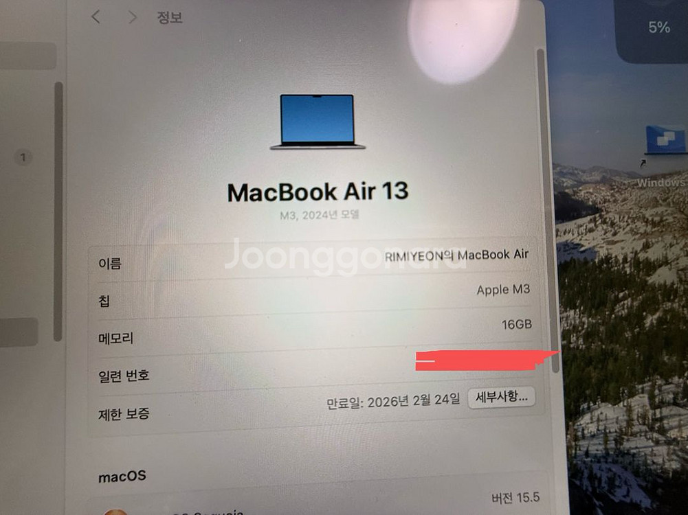맥북에어13 m3 16gb/512gb--2