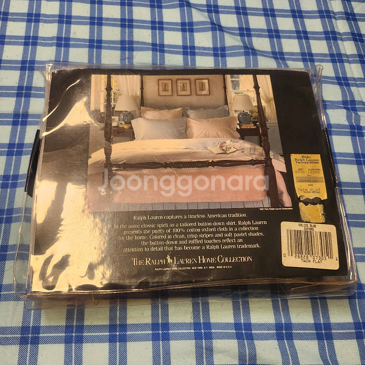랄프로렌 USA 이불 (트윈플랫)--0