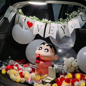 트렁크, 일반 프로포즈 이벤트 용품 판매.