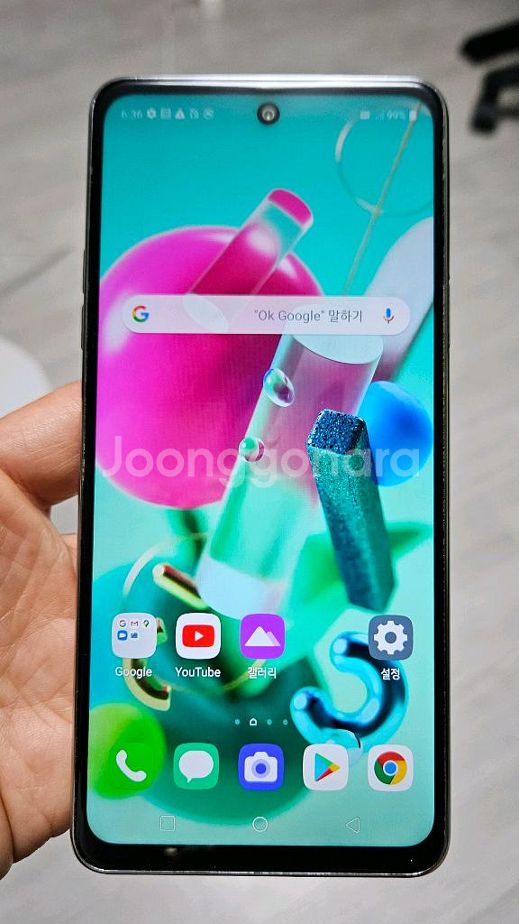 LG Q92 5G 화이트 128GB A급 싸게 팝니다.--0
