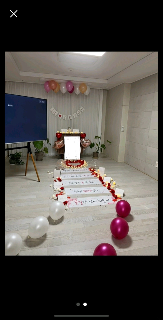 트렁크, 일반 프로포즈 이벤트 용품 판매.--1