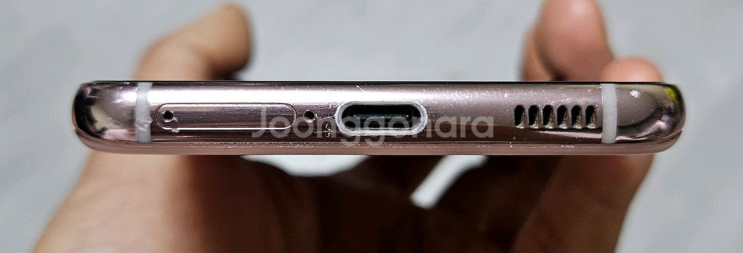 갤럭시 S21 팬텀핑크 256GB 싸게 팝니다.--3