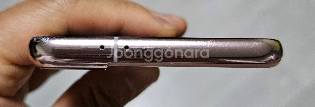 갤럭시 S21 팬텀핑크 256GB 싸게 팝니다.--2