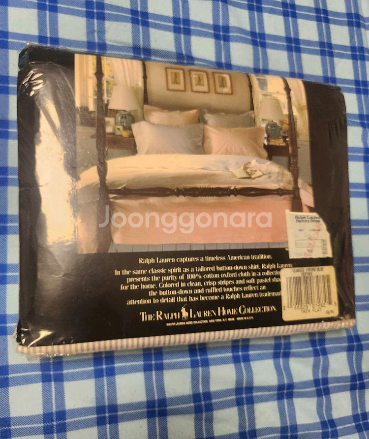 랄프로렌 USA 이불 (트윈플랫)--1