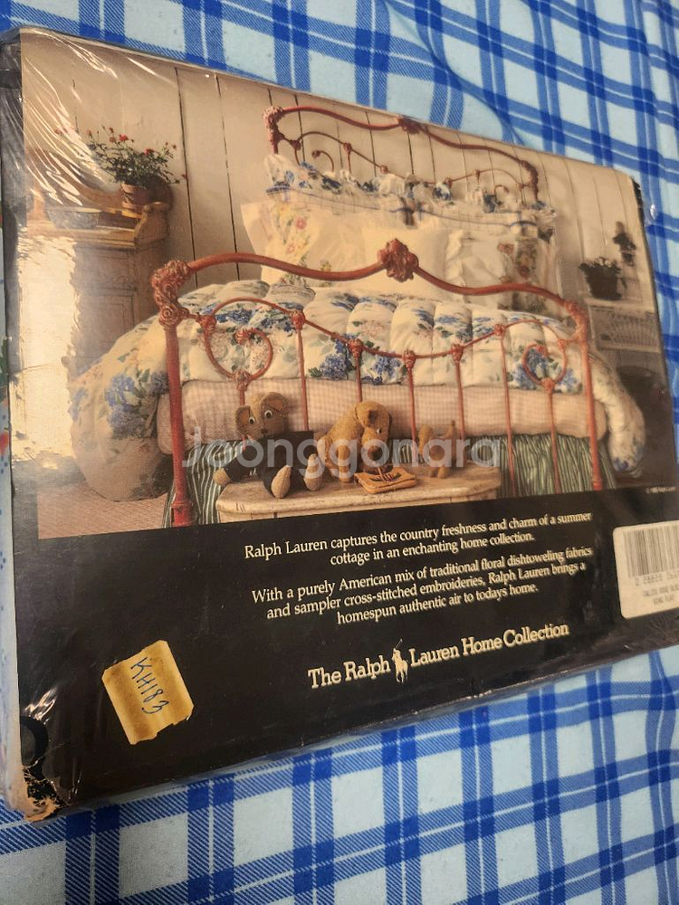 랄프로렌 USA 이불 (킹 플랫)--1