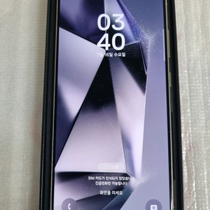 S24 울트라 512 SK