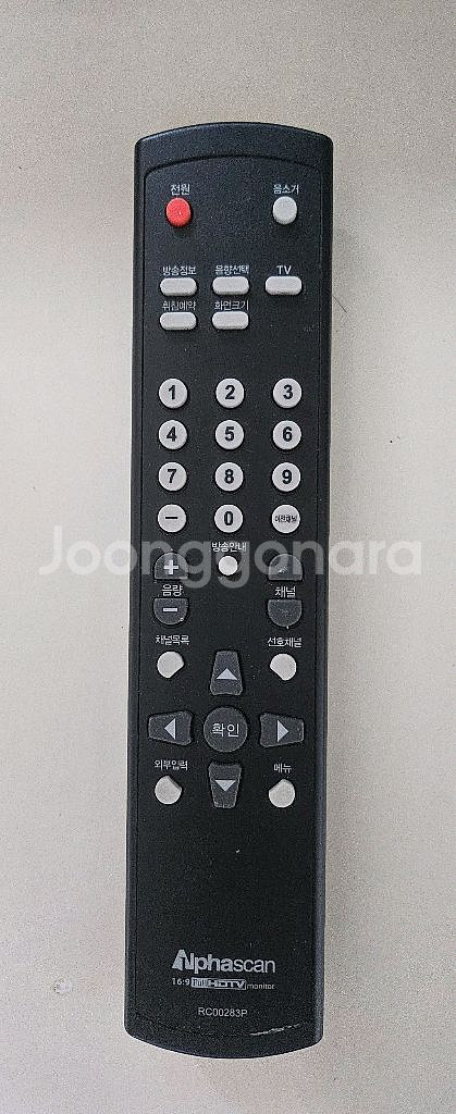 알파스캔 리모컨 RC00283P--0
