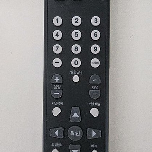 알파스캔 리모컨 RC00283P