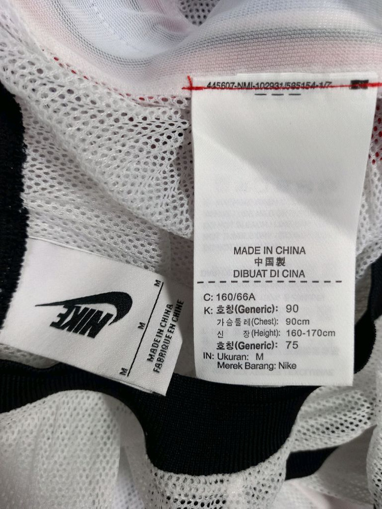 나이키 메쉬 맥시 롱 원피스 66 77 이미지