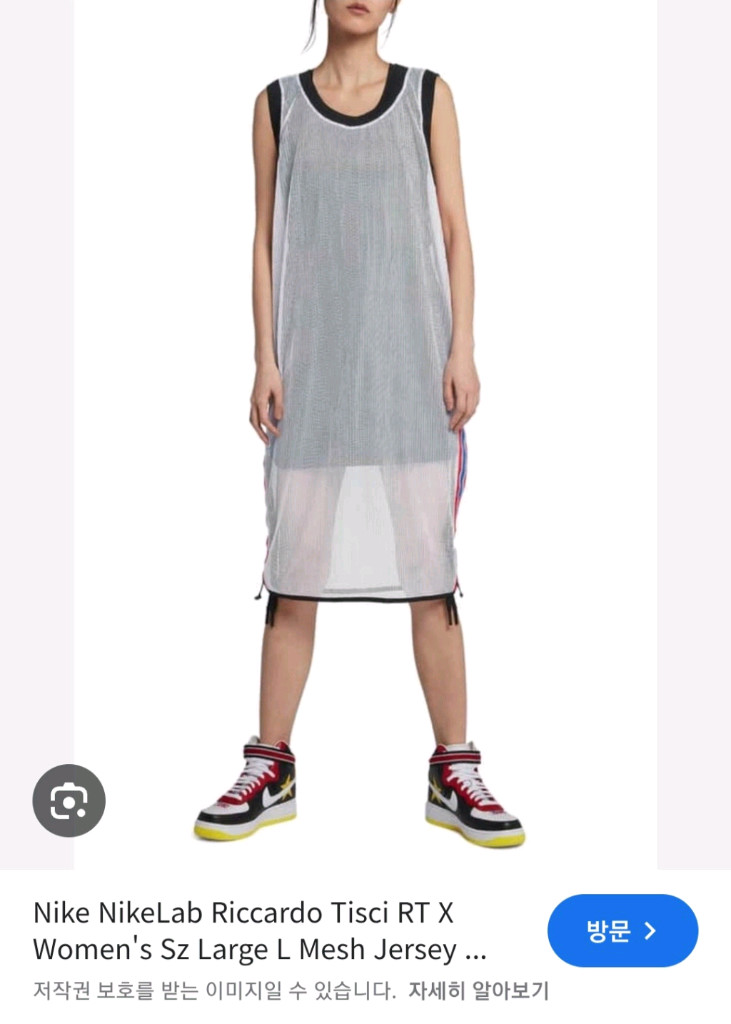 나이키 메쉬 맥시 롱 원피스 66 77 이미지