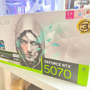 5070 갤럭시