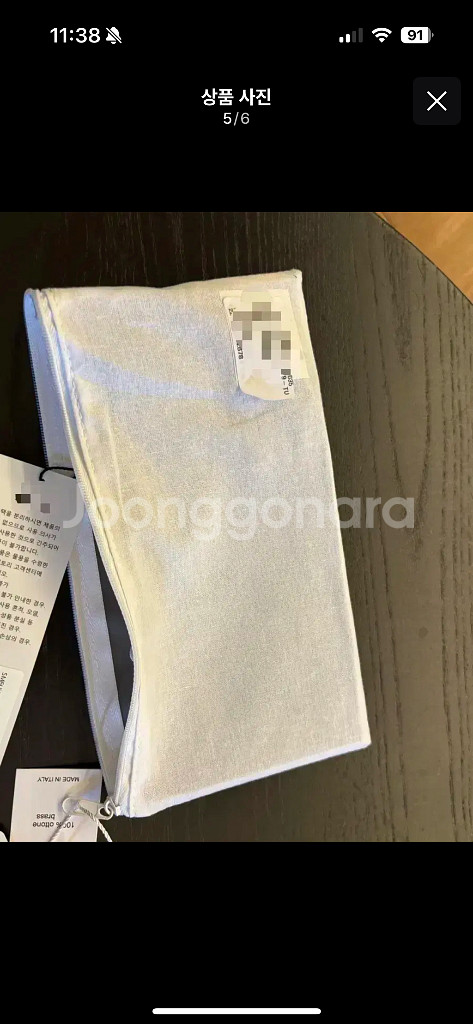 메종 마르지엘라 MM6 넘버링 체인 팔라듐 목걸이--4