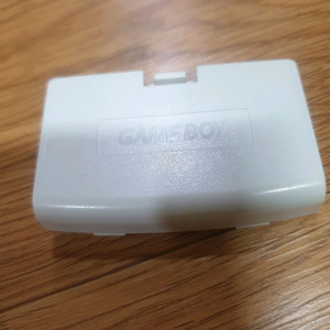 게임보이 어드밴스 건전지커버, 화이트