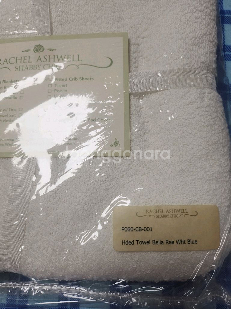 쉐비식 USA 레이첼 애쉬웰 후드 달린 타올--1