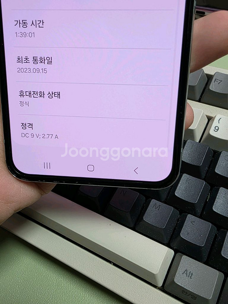 (3166)갤럭시z플립5 512 판매--4
