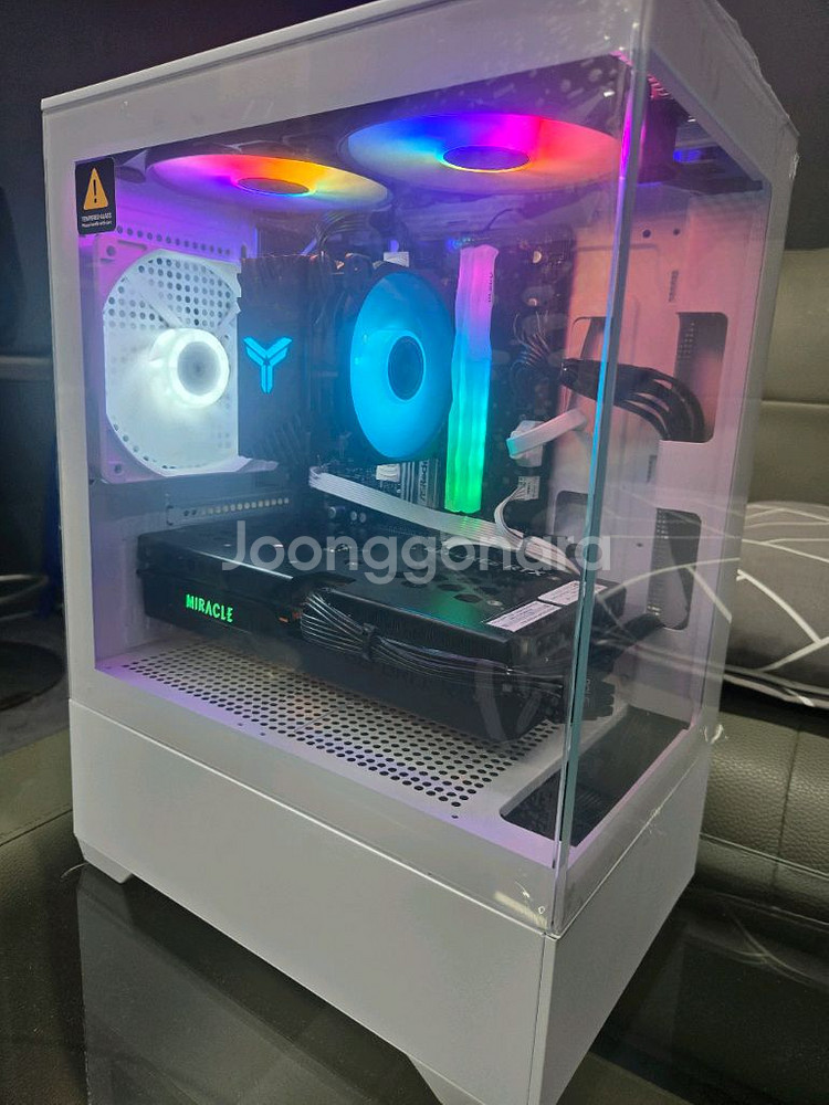 게이밍 컴퓨터본체 RTX3060--2