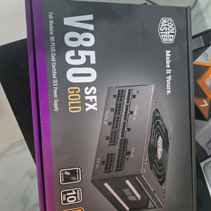 쿨러마스터 v850 sfx 팝니다