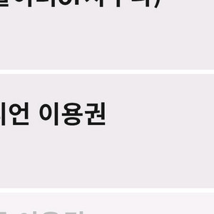 블루캐니언