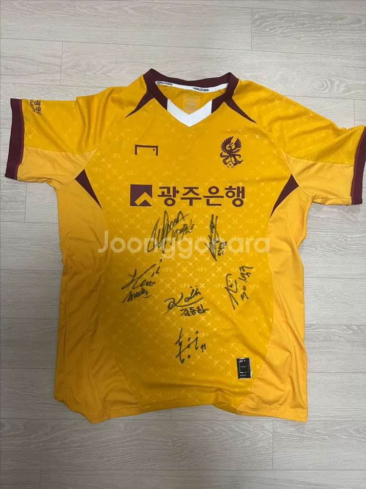 광주FC 선수들 친필 유니폼--0