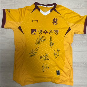 광주FC 선수들 친필 유니폼