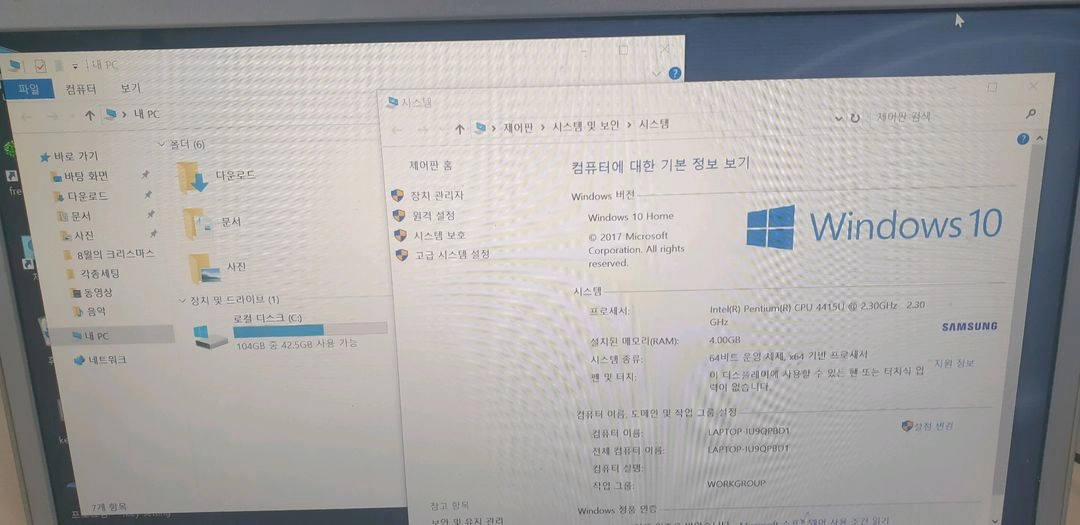 삼성 노트북9 METAL NT900X3J 이미지