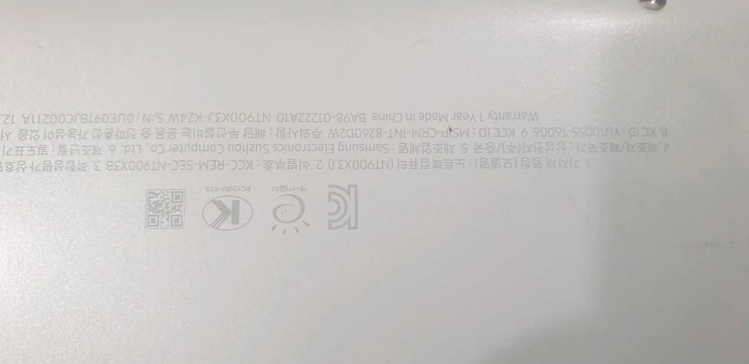 삼성 노트북9 METAL NT900X3J 이미지