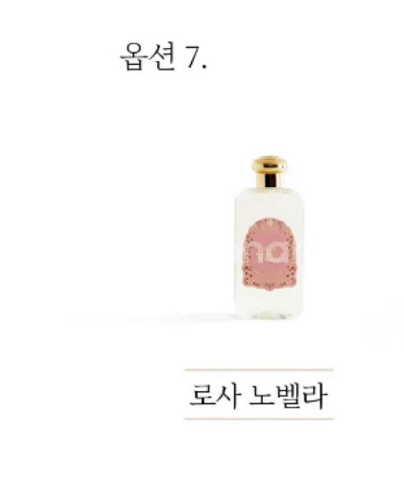산타마리아노벨라 로사노벨라 바디워시(+샤워볼)--1