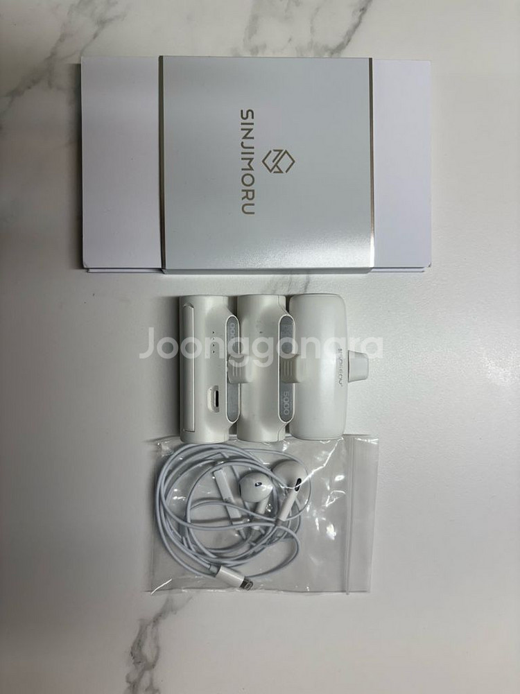 아이폰xs 골드 64gb--7