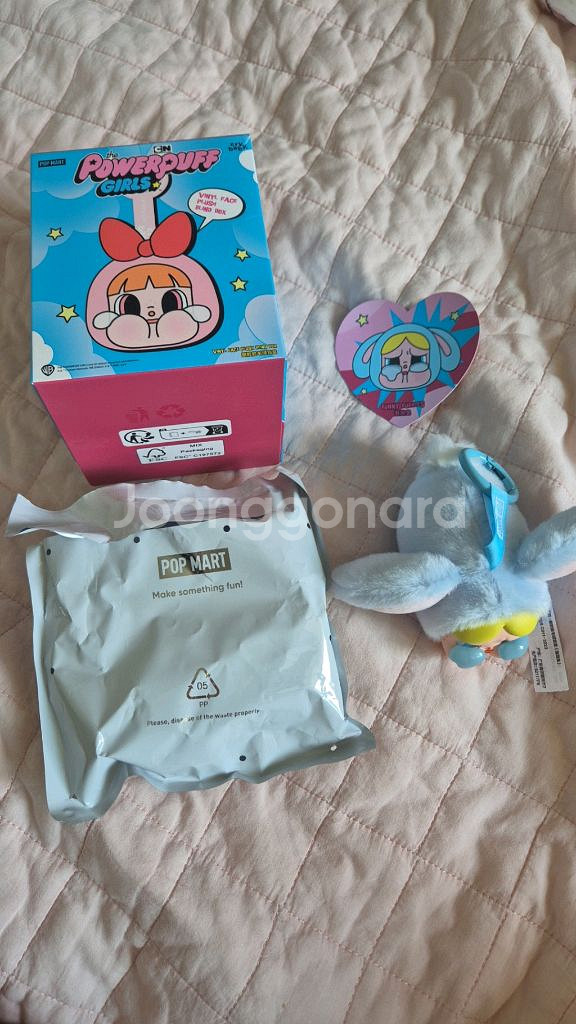 팝마트 크라이베이비 파워퍼프걸--0