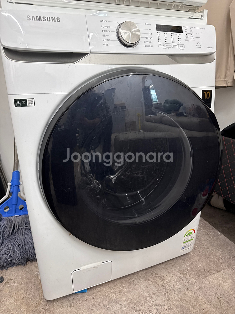 삼성 19kg 세탁기 WF19T6000KW--0