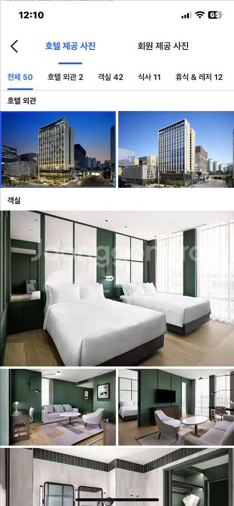 그래비티 서울 판교 호텔 양도합니다--1