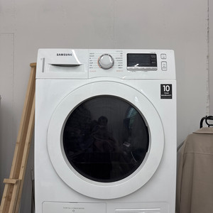 삼성 건조기 9kg DV90R6200KW