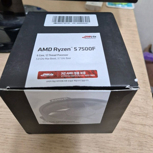 amd 라이젠 7500f 국내정품