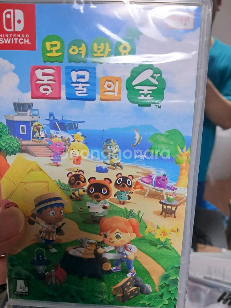 닌텐도 스위치 동물의숲 새상품--0