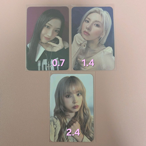 NMIXX 엔믹스 마뮤테 지우 배이