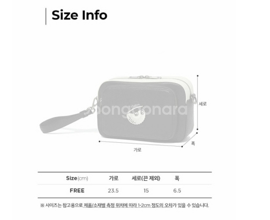 MALBON 파우치 (M2243PBG20BLK)--6