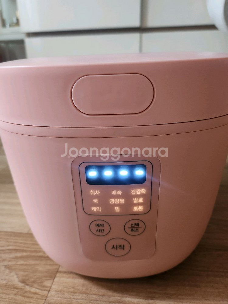 슈맥스미니밥솥--1