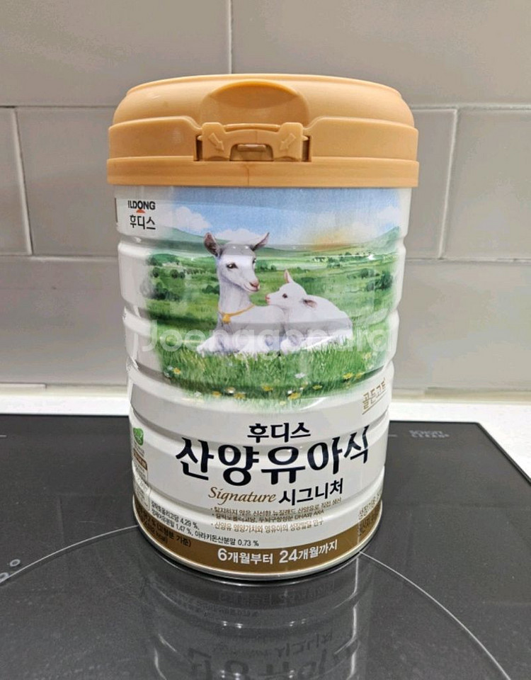 후디스 산양유아식--0