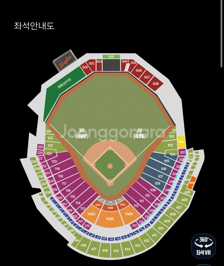 삼성 한화 30일(수) 3루 2연석! 통로근처 판매합니--0