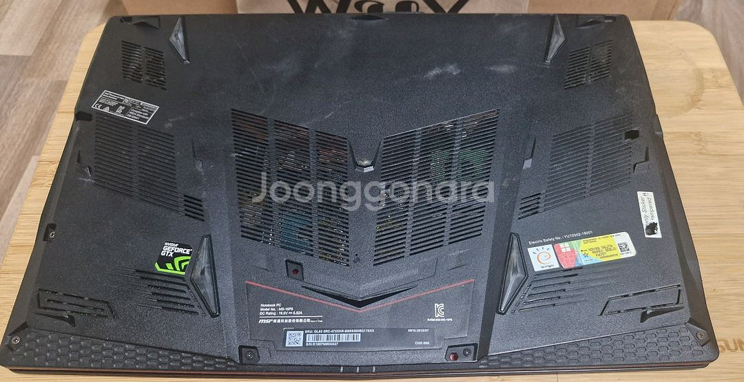 msi 게이밍 노트북 GTX 1050 팝니다--2