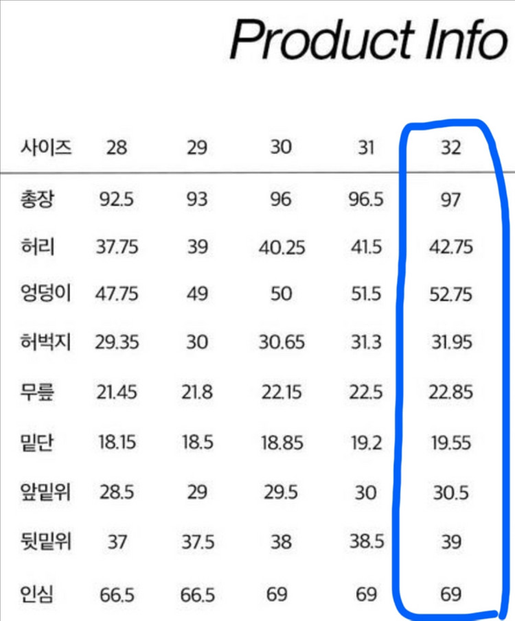 (1회착용) 플랙 베를린 K48 화이트 정리합니다!--2
