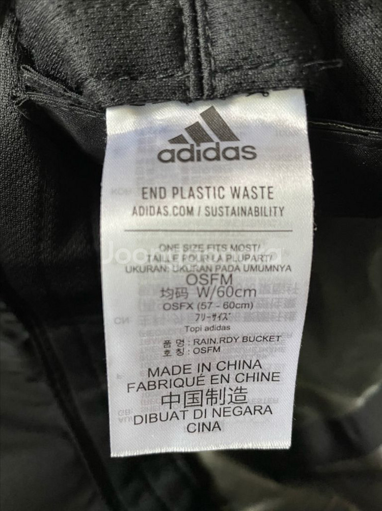 급처! 아디다스 레인레디 버킷햇 방수 모자--5