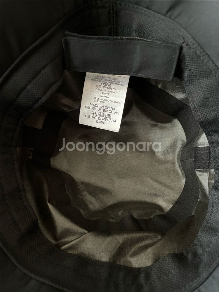 급처! 아디다스 레인레디 버킷햇 방수 모자--4