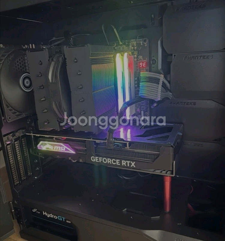 msi 4080super--0