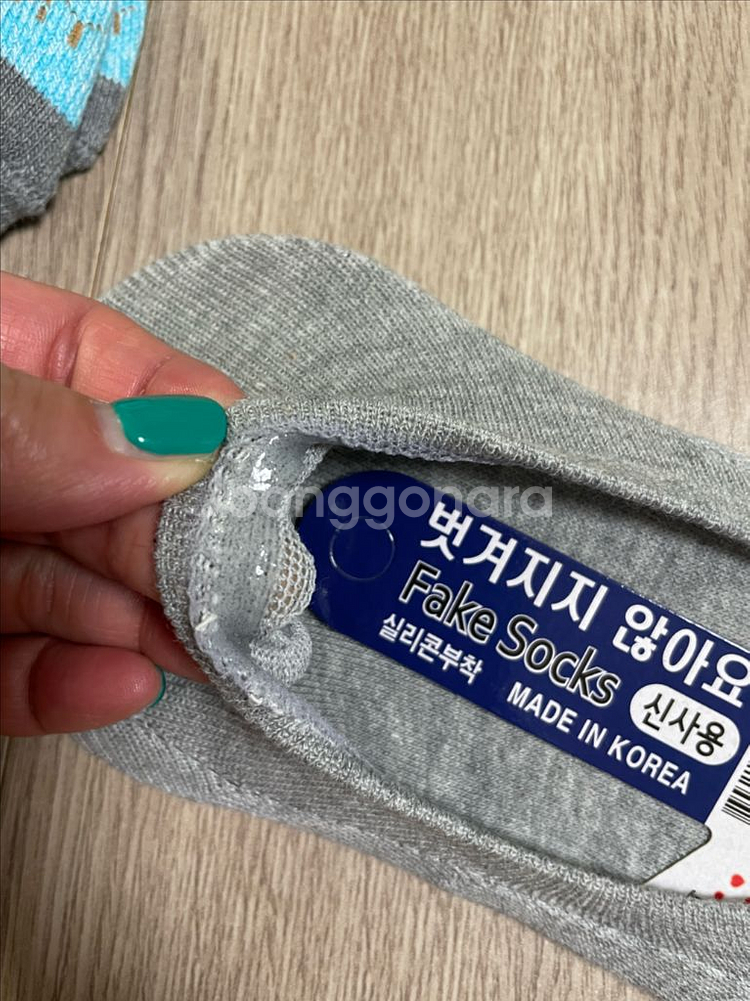 남성 스포츠양말2개+덧신1개 / 일괄--6