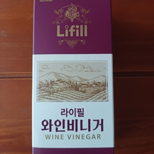 와인비니거 저속노화 슬로우에이징 다이어트 필승템 라이필