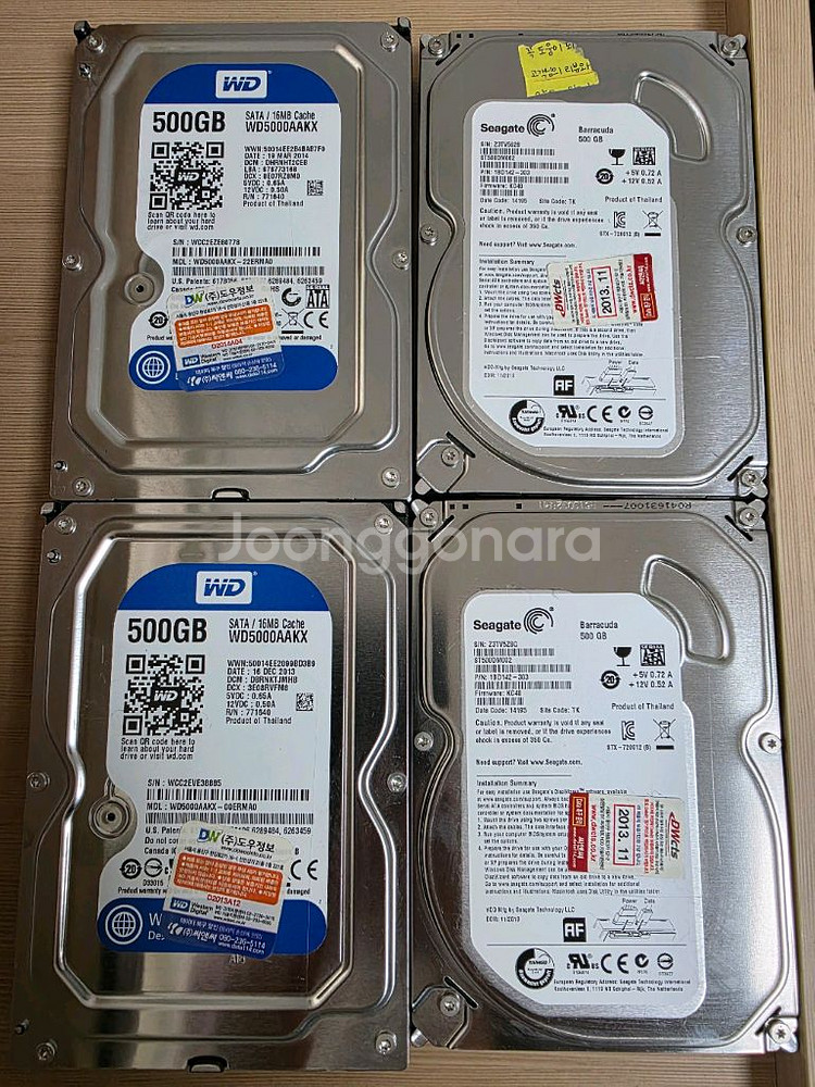 WD 시게이트 500GB(기가) 하드--0