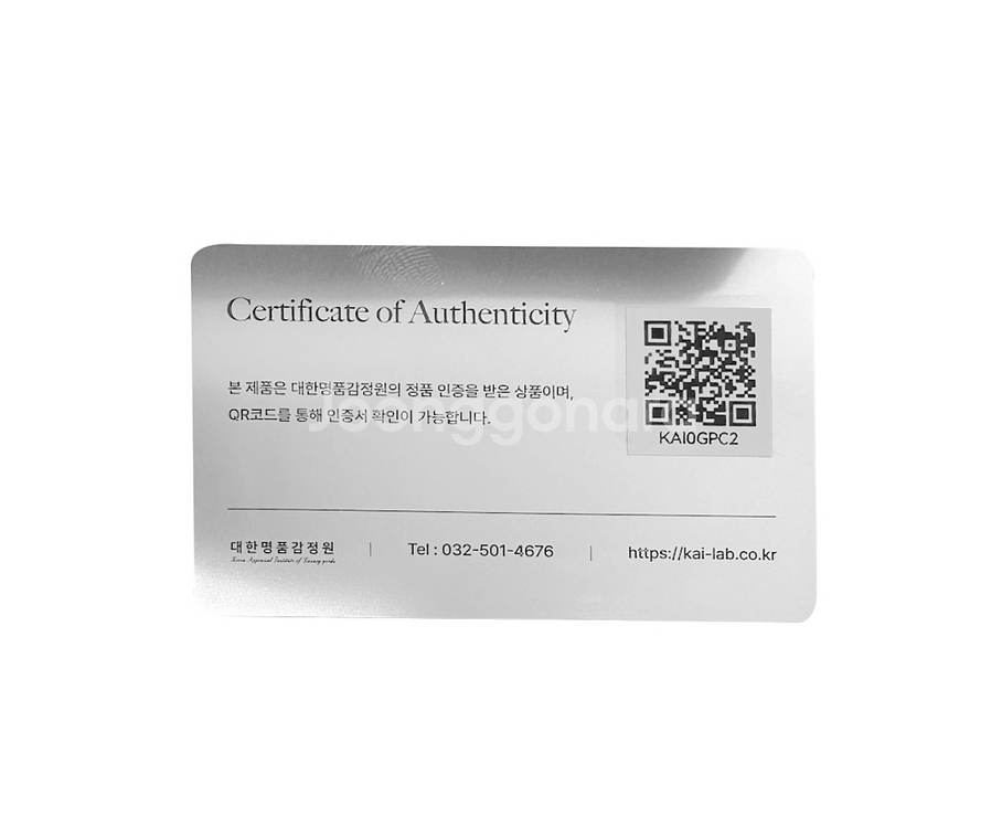 [48] 톰포드 레더 울 캐시미어 싱글 롱코트 브라운--9